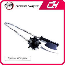 jeu d adresse nbkqq demon slayer sword
