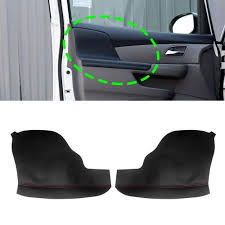 Car Front Door Armrest Panel Cover