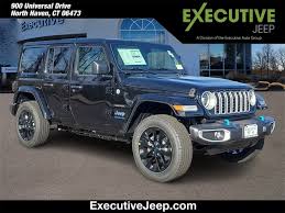 New 2024 Jeep Wrangler 4xe Sahara 4xe