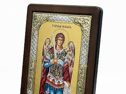 Religious Home Icon Gift Archangel