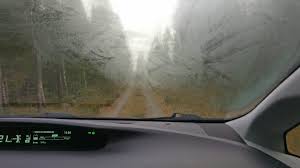 Remove Fog From Car Windshield Glass