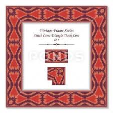 Vintage Square 3d Frame Aboriginal