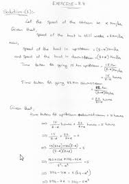 Rd Sharma Class 10 Solutions Chapter 8