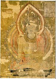 Magadha In Tang Buddhist Art