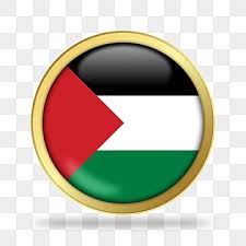 Palestine Icon Png Images Vectors Free