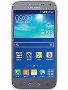 samsung galaxy beam2 full phone