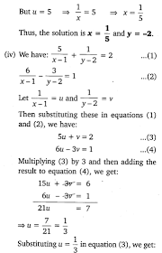 Class 10 Maths Chapter 3