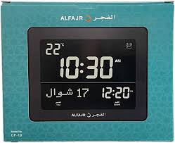 Alfajr Azan Clock Cf 19 Black