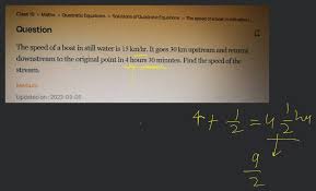 Class 10 Maths Quadratic Equations