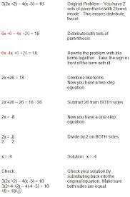 Solving Equations Solving Linear