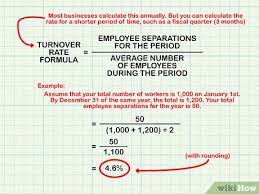 How To Calculate Turnover Rate 8 Steps