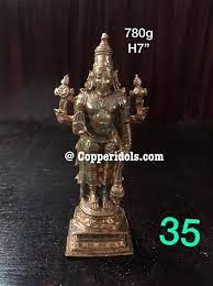 Buy Prasiddh Copper Idols Presents