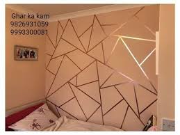 Texture Exterior Wall Painting Service