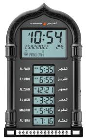 Azan Clock Muslim Digital Alarm Clock