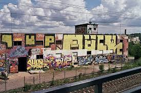 Graffiti Wikipedia