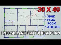 Simple 3 Bed Room House Plan 30 X 40