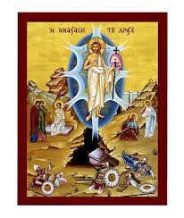 Resurrection Christ Icon