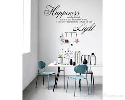 Harry Potter Quote Decal Happiness Can