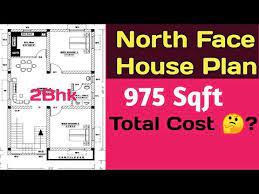 975 Sq Ft House Plan 2bhk Ghar