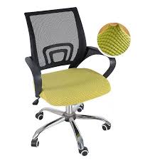 Office Desk Chair Seat Covers Stretch