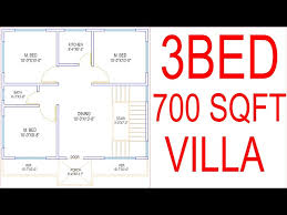 House Plan Design Ep 64 700 Square