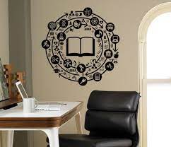 Buy Wall Decal Education School Vinyl