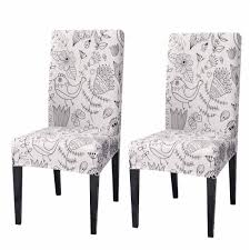 Fl Stretch Dining Chair Cover
