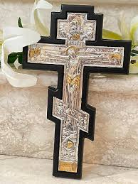Antique Gold Silver Wall Cross