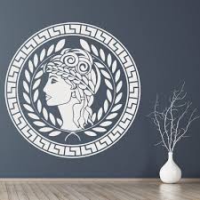 Ancient Greece Wall Decal Sticker