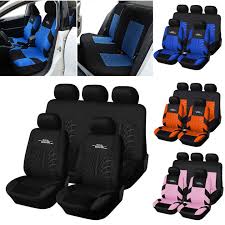 Looped Fabric Car Seat Covers Universal