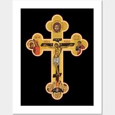 Orthodox Cross Posters And Art Prints