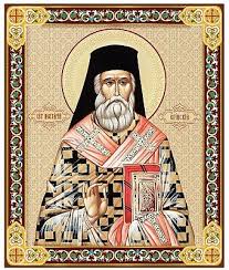 St Saint Nektarios Orthodox Wooden Icon