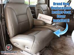 Passenger Bottom Leather Seat Cover