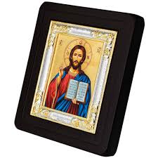 Icon Of Christ Pantocrator Silver