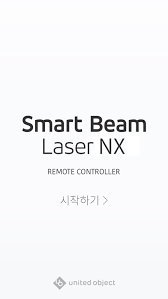 uo smart beam laser nx by sk telecom