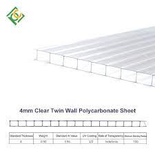 4mm 16mm Twin Wall Polycarbonate Sheet