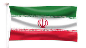 Iran Flag Hampshire Flag Company