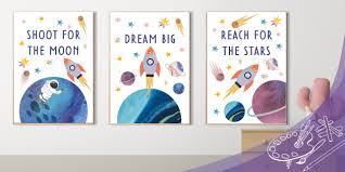 Space Themed Printable Quotes For Home