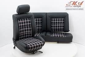 Volkswagen Golf 1 Cabrio Leather Seats
