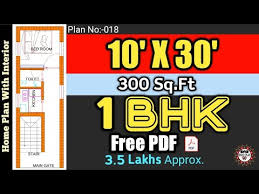 10x30 Ft House Plan 300 Sqft Ghar Ka