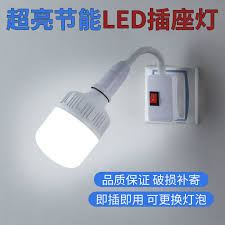 Led Lamp Plug In Socket Light
