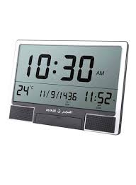 Ic Prayer Time Clock White Grey