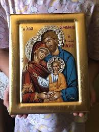 Rare Holy Family Icon With Gold Sheets