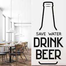 Beer Quote Wall Decal Sticker