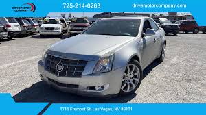 Used 2007 Cadillac Cts For In Las
