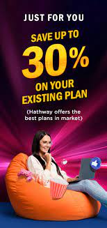 Hathway Apply For A New Connection
