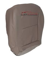 Synthetic Leather Seat Cover Gray