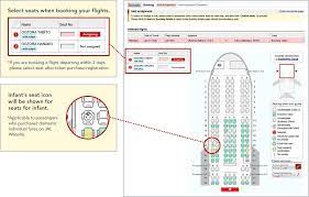 Airline Warns Passengers About Babies