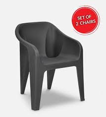 Buy Eeezygo Plastic Chair In Season