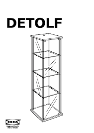 Detolf Glass Door Cabinet Beech Effect